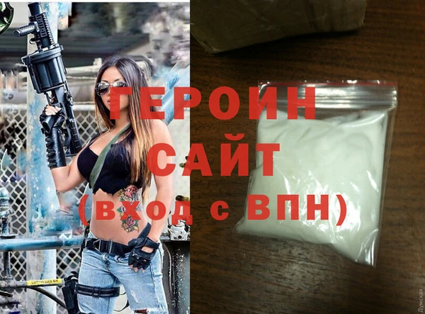 дмт Богданович